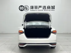 2023 Nissan Sylphy 1.6L CVT Enjoy, белый — фото 8