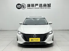 2023 Nissan Sylphy 1.6L CVT Enjoy, белый — фото 9