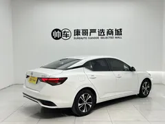 2023 Nissan Sylphy 1.6L CVT Enjoy, белый — фото 10