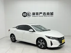 2023 Nissan Sylphy 1.6L CVT Enjoy, белый — фото 16