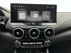 2023 Nissan Sylphy 1.6L CVT Enjoy, белый — фото 21