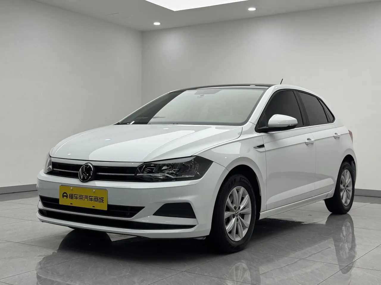 2023 Volkswagen Polo Plus 1.5L AT