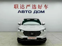 2023 Honda XR-V 1.5L CVT, белый — фото 2