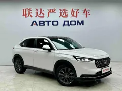 2023 Honda XR-V 1.5L CVT, белый — фото 3