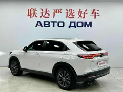 2023 Honda XR-V 1.5L CVT, белый — фото 4