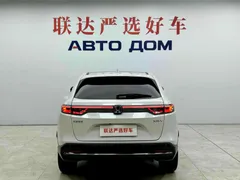 2023 Honda XR-V 1.5L CVT, белый — фото 5