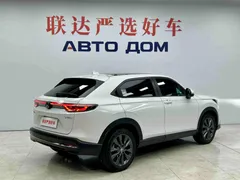 2023 Honda XR-V 1.5L CVT, белый — фото 6