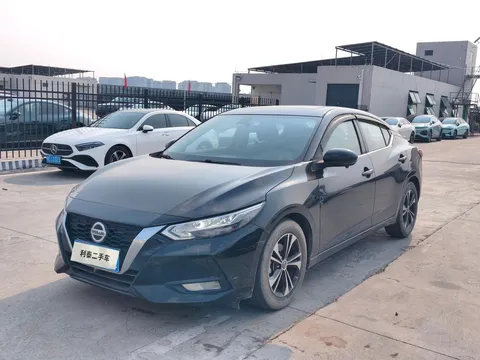 2022 Nissan Sylphy 1.6L XL CVT Enjoy