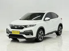 2021 Honda XR-V 1.5L CVT Comfort, белый — фото 1