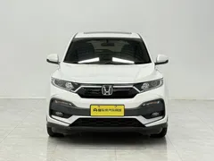 2021 Honda XR-V 1.5L CVT Comfort, белый — фото 2
