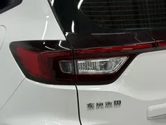 2021 Honda XR-V 1.5L CVT Comfort, белый — фото 19