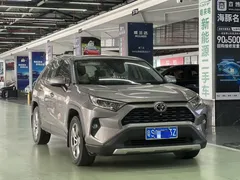 2021 Toyota RAV4 2.0L CVT 2WD Fashion — фото 2