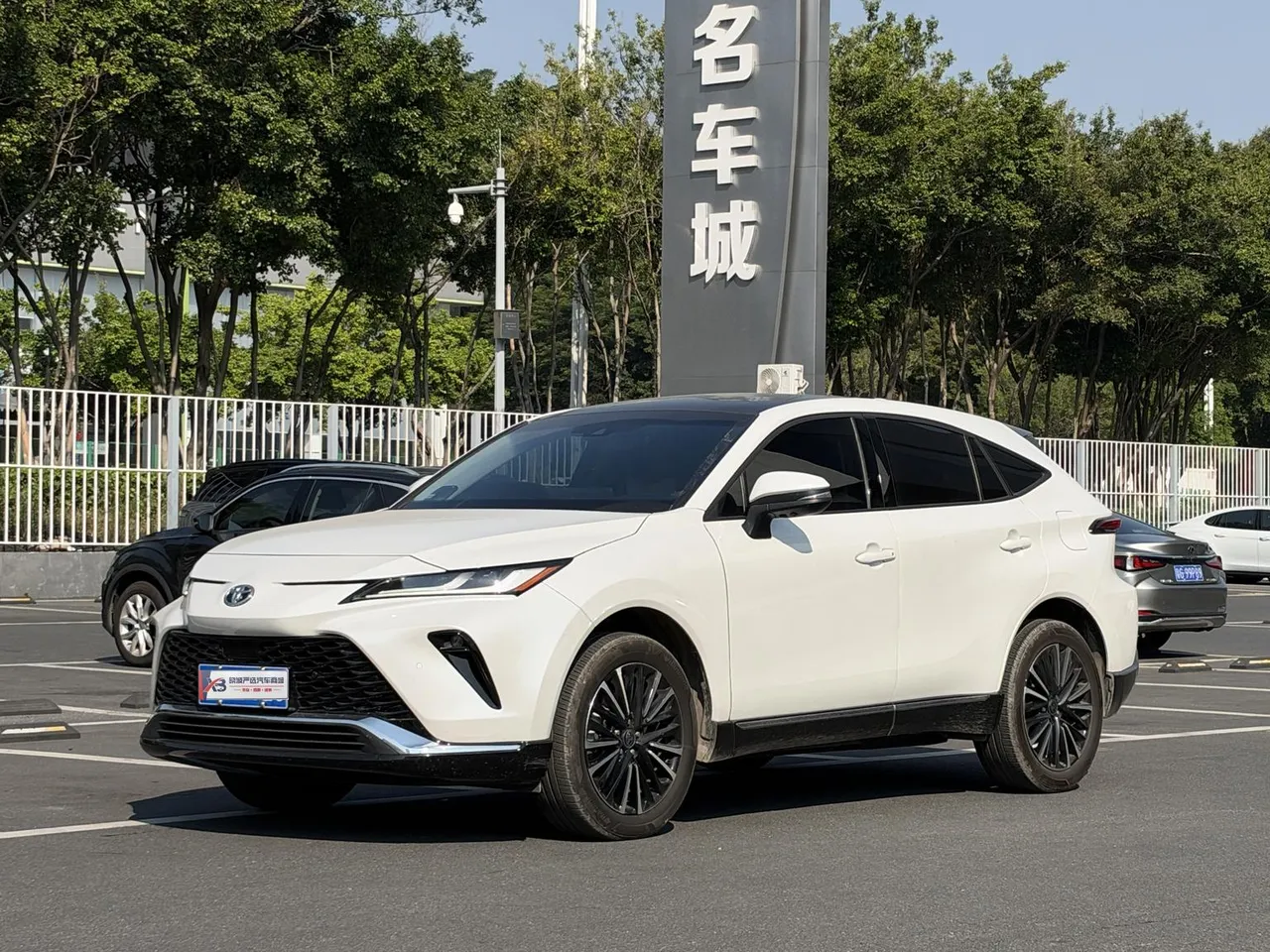 2023 Toyota Venza 2.0L CVT 2WD Premium