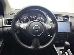 2022 Nissan Sylphy Classic 1.6 XE CVT Comfort, белый — фото 9