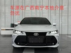 2023 Toyota Avalon 2.5L AT Touring Premium, белый — фото 2
