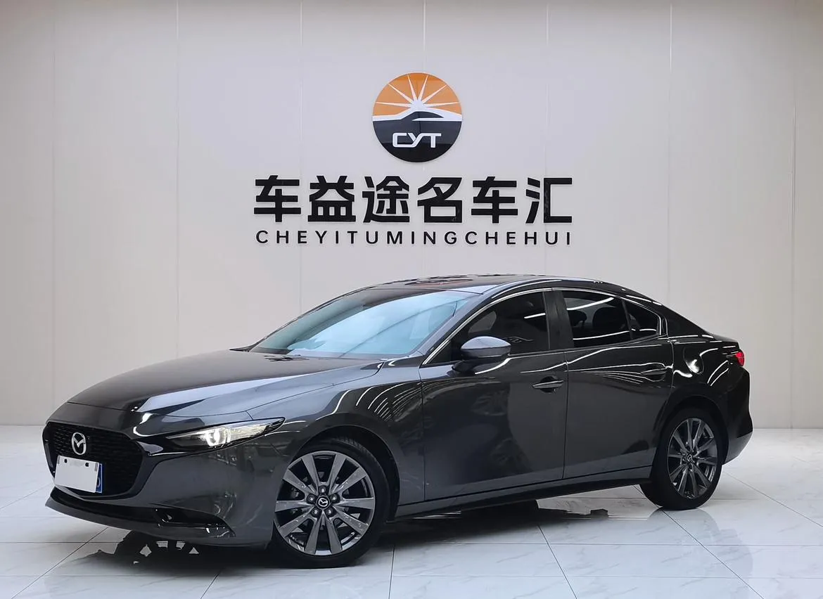 2021 Mazda Mazda3 2.0L AT