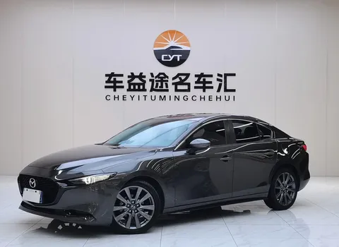 2021 Mazda Mazda3 2.0L AT
