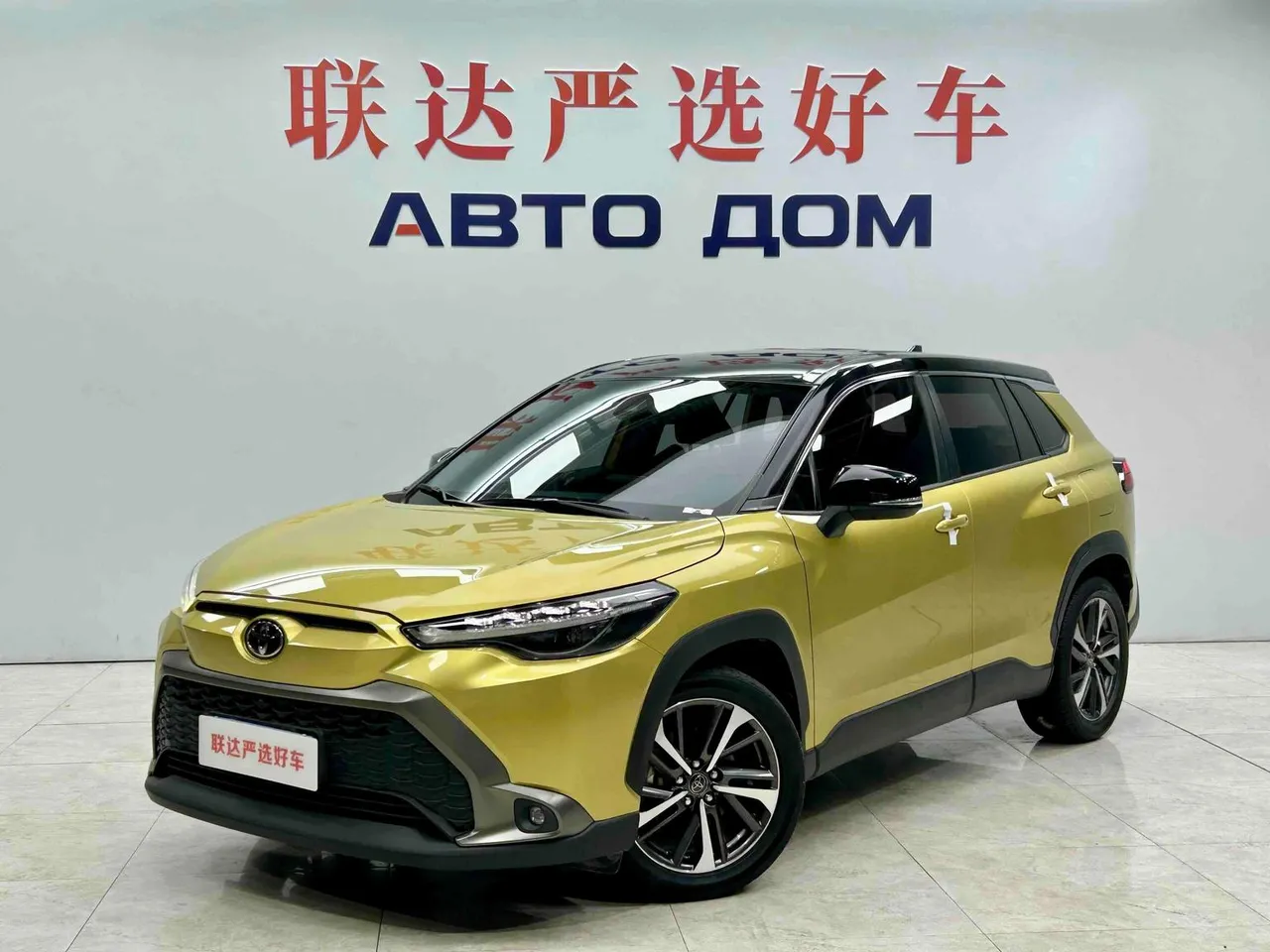 2022 Toyota Frontlander 2.0L CVT Elite