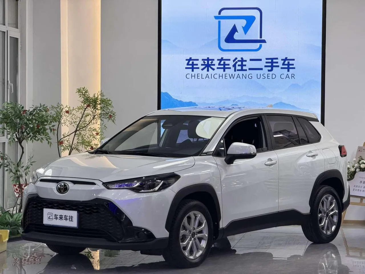 2023 Toyota Frontlander 2.0L CVT Leading