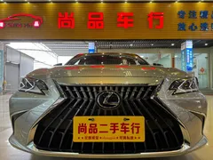 2022 Lexus ES 200 Excellence — фото 2