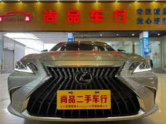 2022 Lexus ES 200 Excellence — фото 3