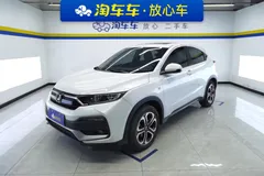 2021 Honda XR-V 1.5L CVT Comfort, белый — фото 1