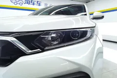 2021 Honda XR-V 1.5L CVT Comfort, белый — фото 2