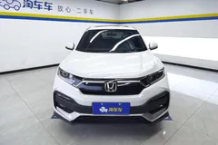 2021 Honda XR-V 1.5L CVT Comfort, белый — фото 3