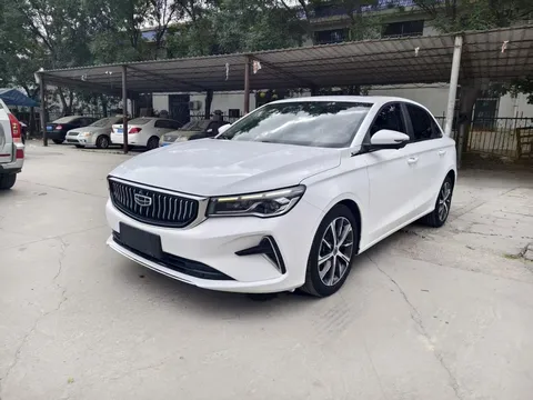 2022 Geely Emgrand 4th Gen 1.5L CVT Flagship