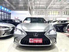 2022 Lexus ES 200 Luxury — фото 2