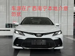 2023 Toyota Camry 2.5G Luxury, белый — фото 2