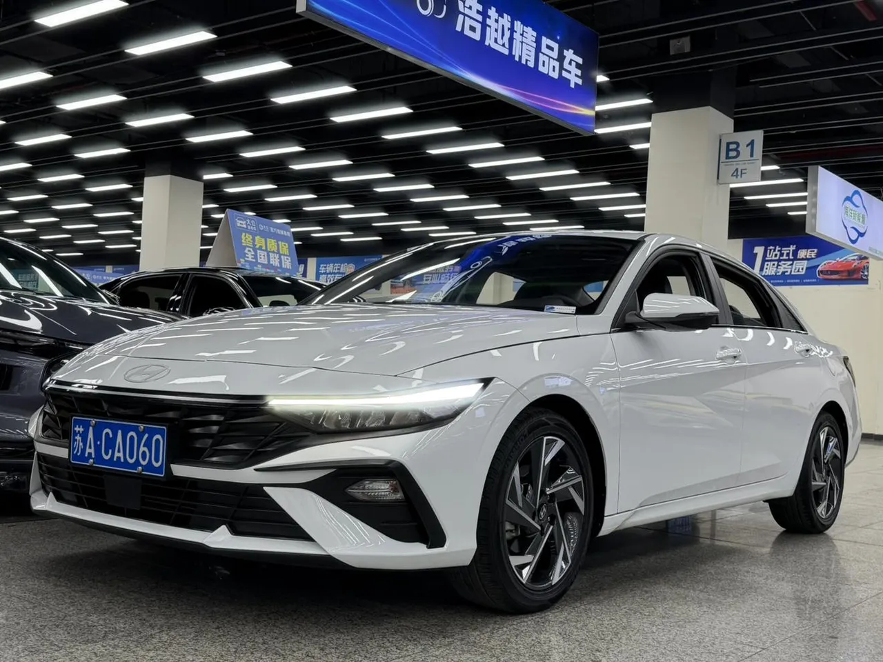 2023 Hyundai Elantra 1.5L CVT GLX Elite
