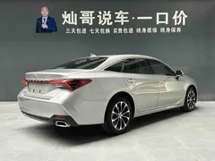 2023 Toyota Avalon 2.0L CVT Luxury — фото 17