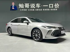 2023 Toyota Avalon 2.0L CVT Luxury — фото 18