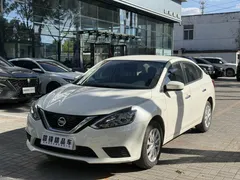 2022 Nissan Sylphy Classic 1.6 XE CVT Comfort, белый — фото 1