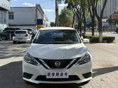 2022 Nissan Sylphy Classic 1.6 XE CVT Comfort, белый — фото 2