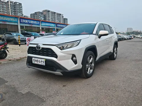 2021 Toyota RAV4 2.0L CVT 4WD Premium