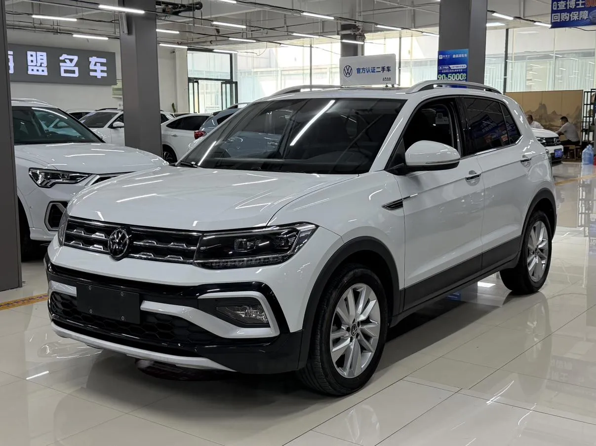 2022 Volkswagen Tacqua 1.5L AT Fashion