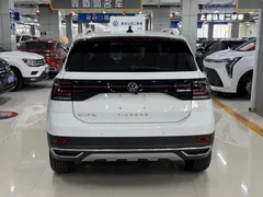 2022 Volkswagen Tacqua 1.5L AT Fashion, белый — фото 5