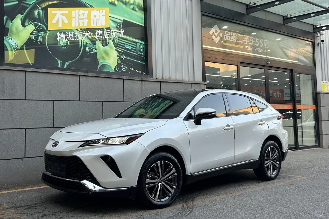 2023 Toyota Venza 2.0L CVT 2WD Luxury
