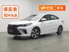 2021 Chery Arrizo 5 Plus 1.5L CVT, белый — фото 1