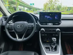 2023 Toyota RAV4 2.0L CVT 2WD Fashion Plus, белый — фото 2