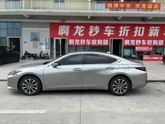 2022 Lexus ES 200 Excellence — фото 3