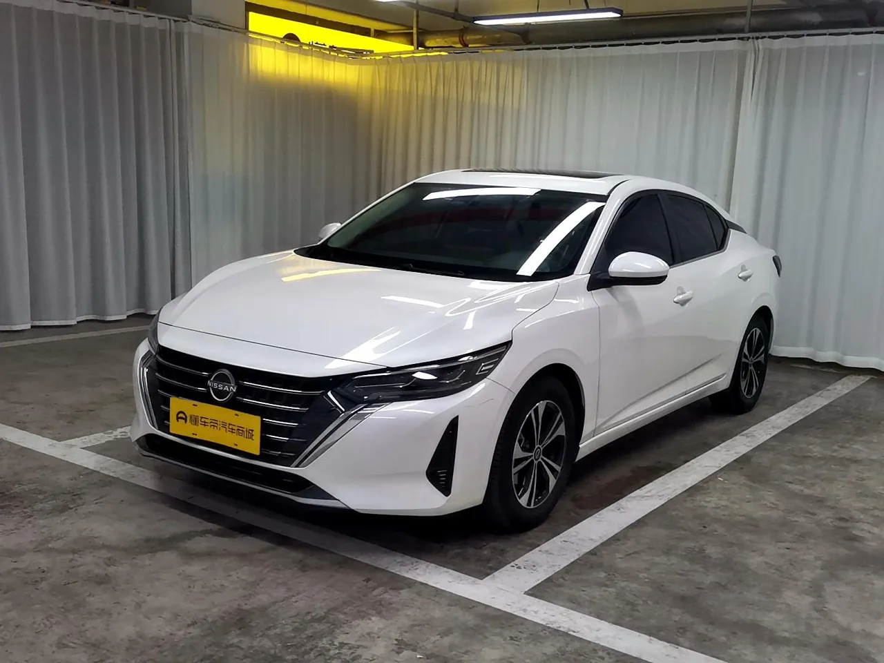 2023 Nissan Sylphy 1.6L CVT Enjoy
