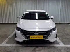 2023 Nissan Sylphy 1.6L CVT Enjoy, белый — фото 2