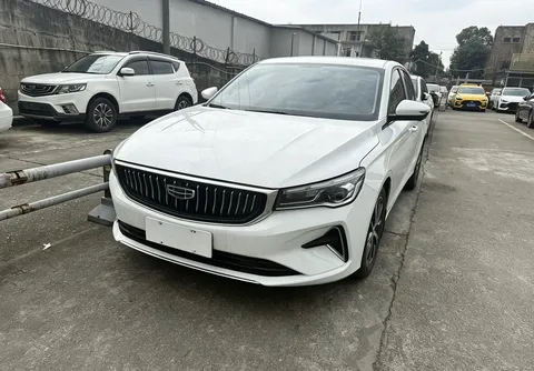 2023 Geely Emgrand 1.5L CVT Luxury Champion 4th Gen