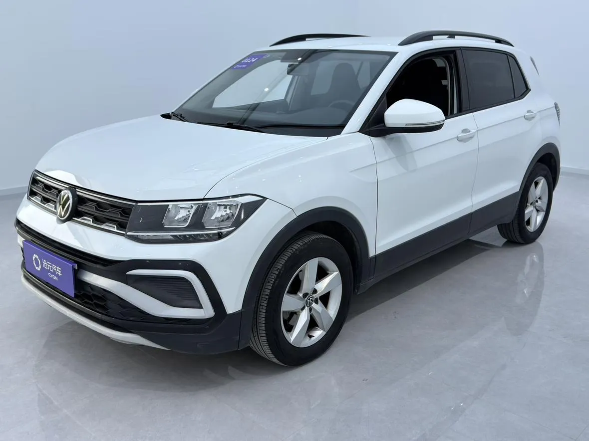2023 Volkswagen Tacqua 1.5L AT Fashion