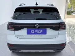 2023 Volkswagen Tacqua 1.5L AT Fashion, белый — фото 5