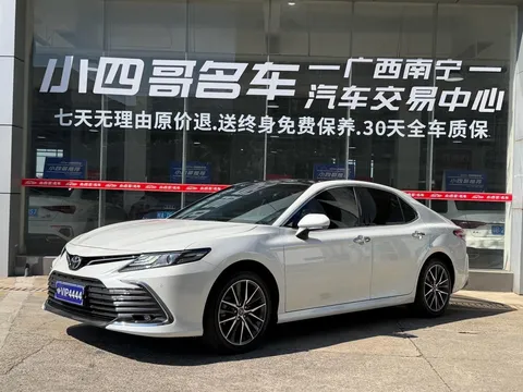 2021 Toyota Camry 2.5G Luxury