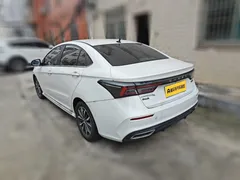 2021 Chery Arrizo 5 Plus 1.5L MT, белый — фото 3